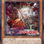 レス24番の画像3