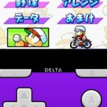 レス171番の画像1