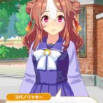 レス196番の画像2