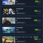 レス3番の画像1