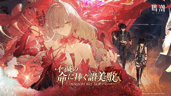 記事サムネイル