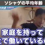 レス1番の画像14