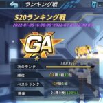 レス40番の画像1