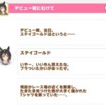 レス218番の画像1