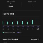 レス163番の画像1