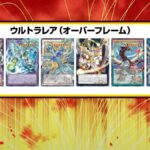 レス44番の画像1