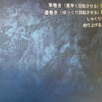 レス36番の画像1