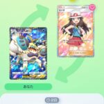 レス66番の画像2