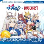 レス9番の画像1