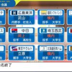 レス142番の画像1