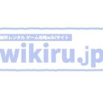 レス16番のリンク先のサムネイル画像