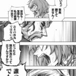 レス43番の画像1