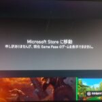 レス4番の画像1