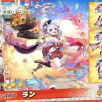 レス69番の画像2