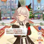 レス24番の画像1