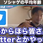 レス1番の画像17