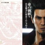 レス1番の画像3