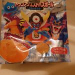 レス74番の画像1