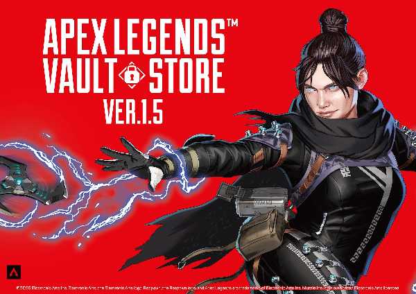 記事サムネイル