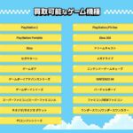 レス15番の画像1