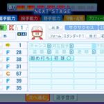 レス319番の画像1