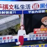 レス1番の画像4