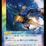 レス199番の画像1