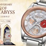 レス162番の画像1