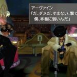 レス110番の画像1