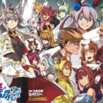 レス10番の画像1