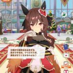 レス90番の画像1