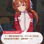 レス124番の画像3