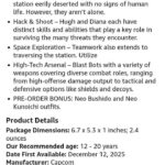 レス1番の画像3