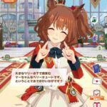 レス74番の画像1