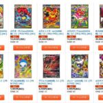 レス11番の画像1