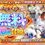 レス45番の画像1