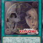 レス18番の画像1