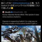 レス3番の画像3