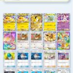 レス25番の画像1