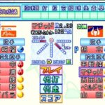 レス27番の画像1