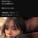 レス8番の画像1