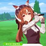 レス7番の画像1