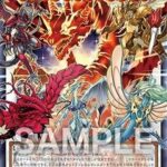 レス1番の画像3