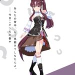 レス1番の画像7