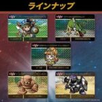 レス1番の画像3