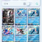 レス32番の画像1