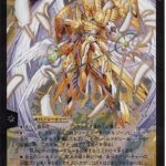 レス102番の画像1