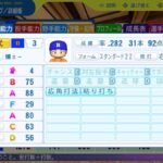 レス4番の画像5