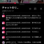 レス264番の画像1