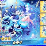 レス69番の画像3